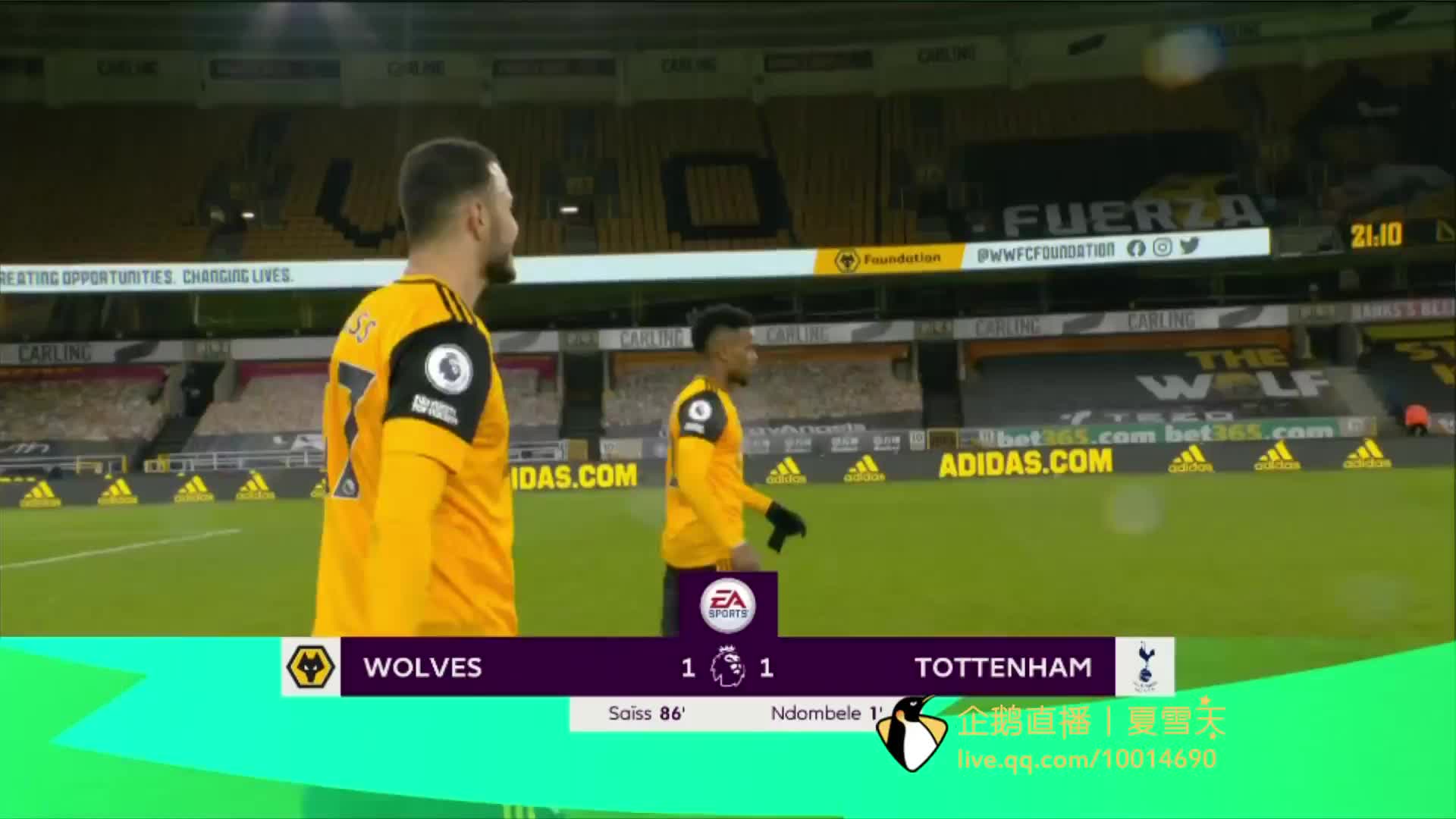 巴黎的比赛 巴黎的比赛